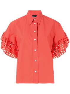 Kolor рубашка с вырезными деталями на рукавах