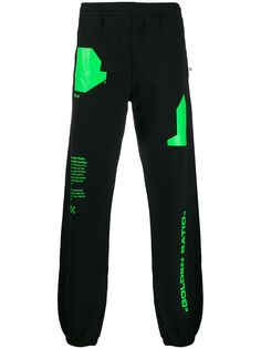 Off-White спортивные брюки с принтом
