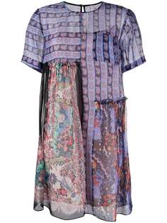 Liberty London расклешенное платье Dina Dahlia