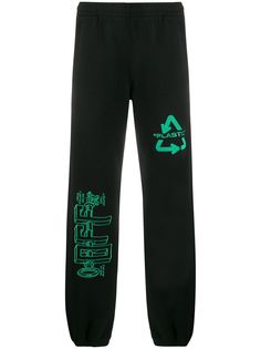 Off-White спортивные брюки с принтом Universal Key