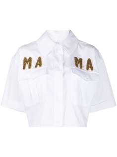 Forte Dei Marmi Couture укороченная футболка с вышивкой