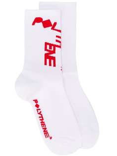 Polythene* Optics носки с логотипом