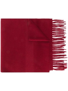Max Mara шарф с вышитым логотипом