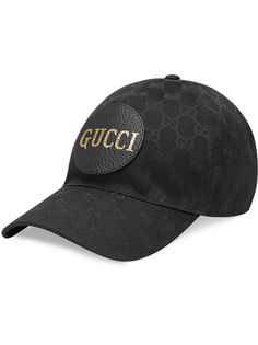 Gucci бейсболка с узором GG Supreme