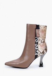 Ботильоны Graciana 