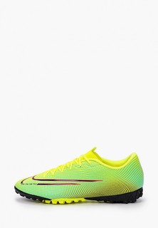 Шиповки Nike Mercurial Vapor 13 Academy MDS TF