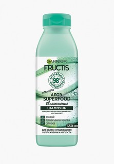 Шампунь Garnier FRUCTIS SUPERFOOD, Алоэ, 350мл