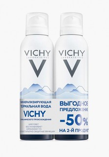 Тоник для лица Vichy Тоник для лица, 2х150 мл (duopack)