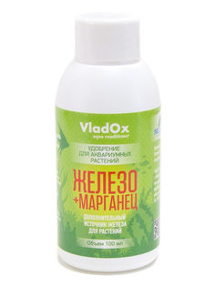 Средство Vladox Железо + марганец 83099 - Высокоэффективное удобрение для устранения дефицита железа в аквариуме с живыми растениями 100ml
