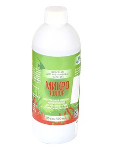 Средство Vladox Микро колор 83475 - Универсальный комплекс микроэлементов для усиления окраса аквариумных растений 500ml