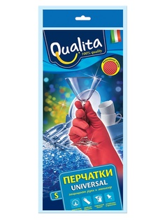 Перчатки хозяйственные Qualita Universal размер S 6265