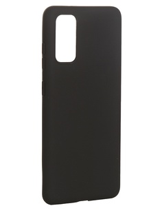 Чехол Brosco для Samsung Galaxy S20 TPU Black Matte SS-S20-COLOURFUL-BLACK
