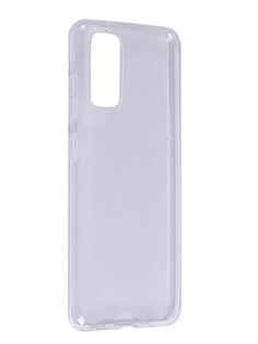 Чехол Brosco для Samsung Galaxy S20 Silicone Transparent SS-S20-TPU-TRANSPARENT