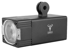 Велофонарь передний Gaciron V7S-800