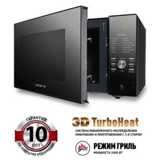 Микроволновая печь Polaris PMO 2303DG, 900Вт, 23л, черный