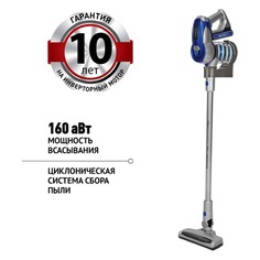 Ручной пылесос (handstick) Polaris PVCS 1101, 450Вт, серый/синий