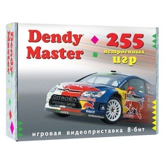 Игровая консоль DENDY Master 255 игр, черный