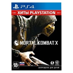 Игра PlayStation Mortal Kombat X, RUS (субтитры), для PlayStation 4/5 Sony