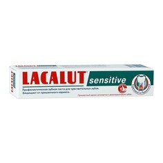 Зубная паста LACALUT Sensitive, 75мл Noname