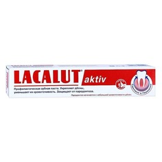 Зубная паста LACALUT activ, 75мл Noname