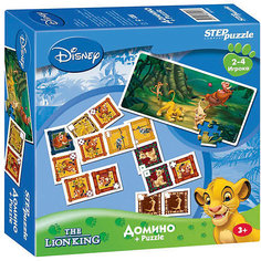 Домино + пазл Step Puzzle Disney, Король лев
