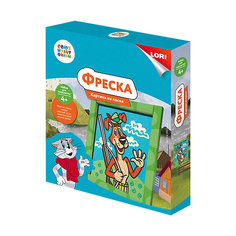 Картина-фреска из песка Lori "Союзмультфильм" Шарик Лори