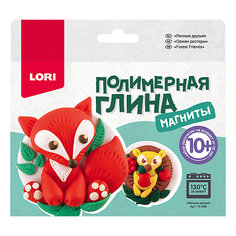 Полимерная глина LORI Магниты «Лесные друзья» Лори
