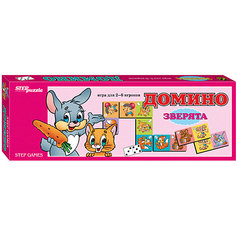 Домино Step Puzzle "Зверята" Степ пазл