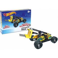 Конструктор 1Toy Hot Wheels Racer, 135 деталей