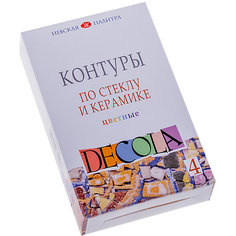 Контуры по стеклу и керамике 3ХК Decola, 4 цвета Невская Палитра