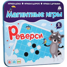 Магнитная игра Бумбарам "Реверси"