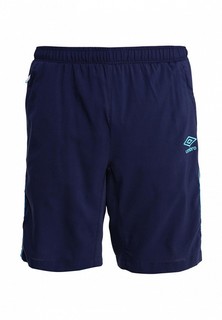 Шорты спортивные Umbro PRODIGY TRAINING SHORTS