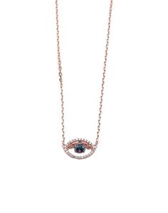 Ожерелье Swarovski