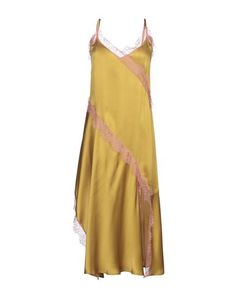 Платье миди Twinset