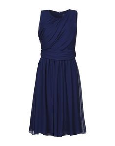 Платье до колена Max Mara