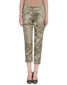 Брюки-капри Brunello Cucinelli