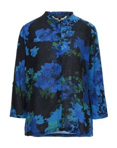 Pубашка Desigual