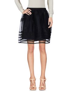 Юбка до колена Silvian Heach