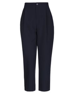 Повседневные брюки Liu Jo