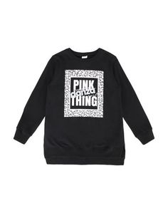 Толстовка Dimensione Danza Sisters