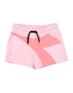 Повседневные шорты Diadora