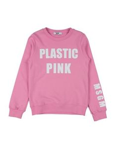 Толстовка Msgm