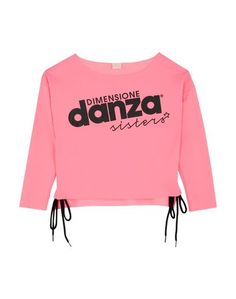 Толстовка Dimensione Danza Sisters