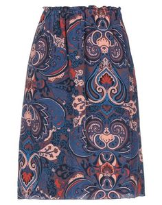 Юбка до колена See by Chloé