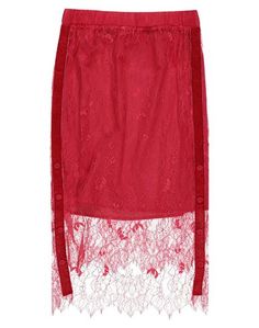 Юбка миди Twinset