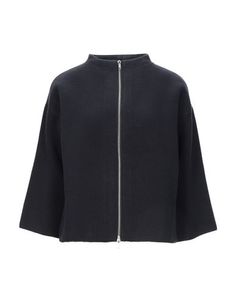 Кардиган Stefanel