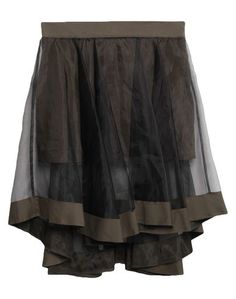 Юбка до колена Jijil