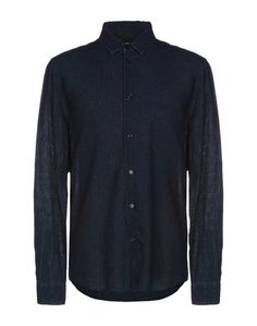 Джинсовая рубашка SamsØe Φ SamsØe