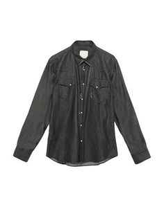 Джинсовая рубашка Pmds Premium Mood Denim Superior