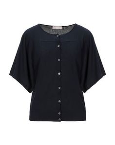 Кардиган Stefanel